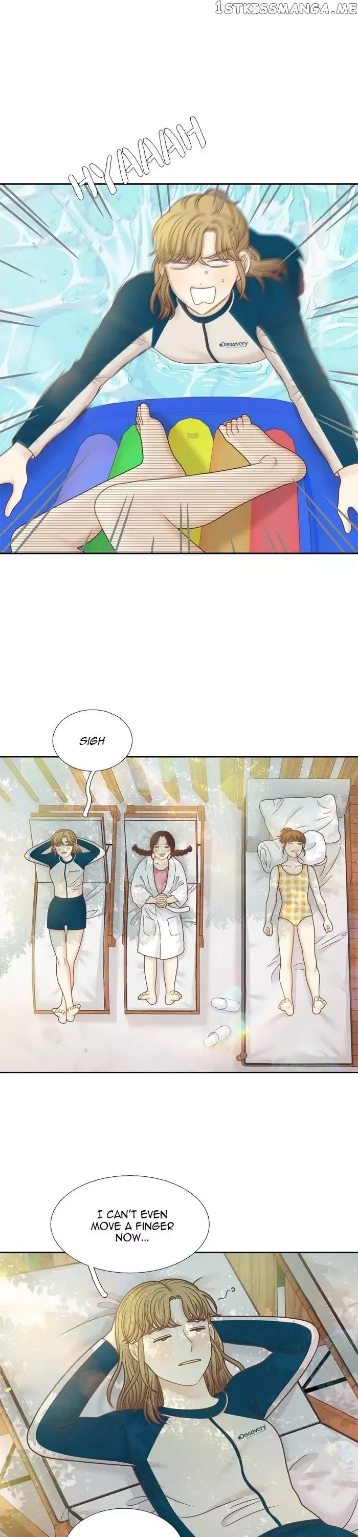 Girl's World Chapter 342 page 6