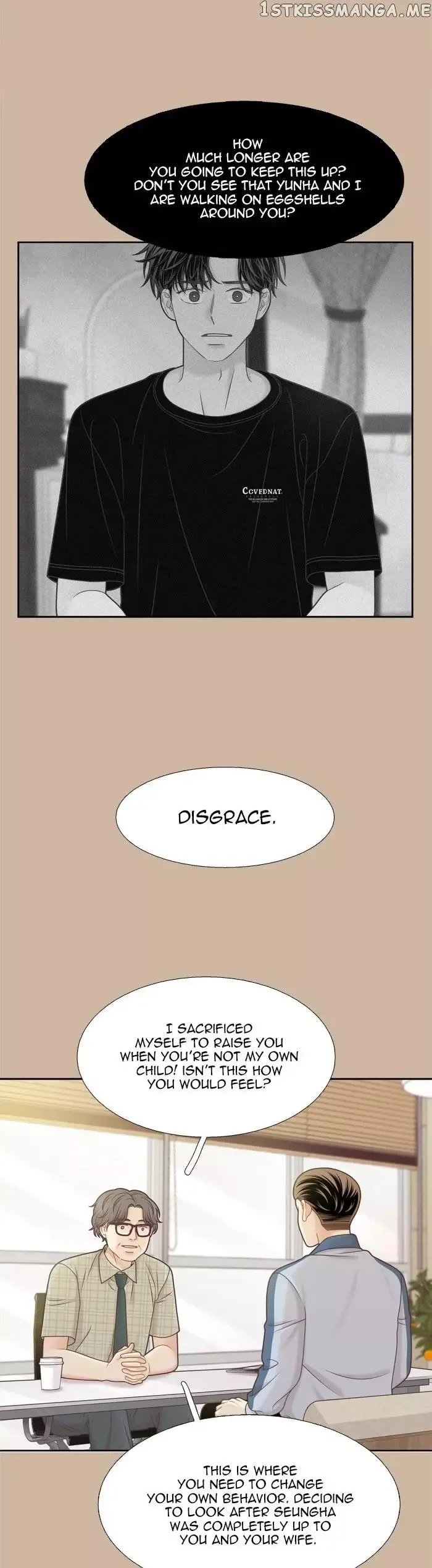 Girl's World Chapter 342 page 25