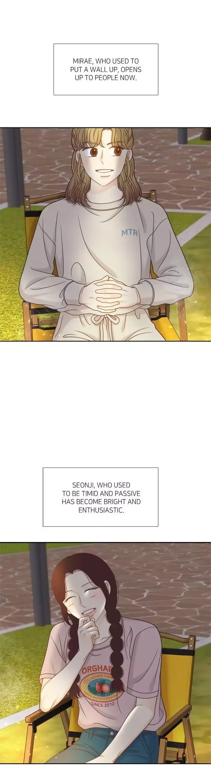 Girl's World Chapter 345 page 14