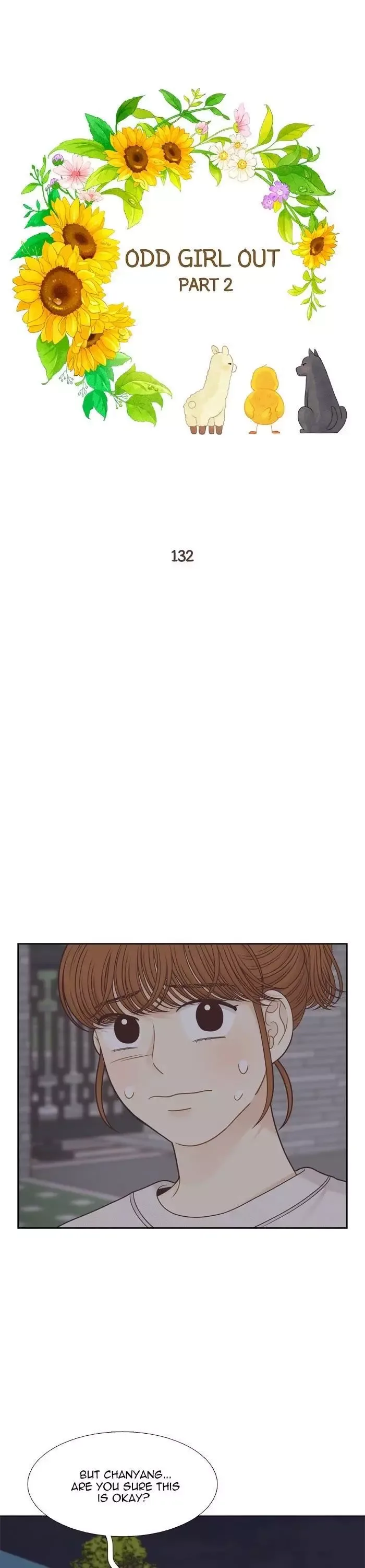 Girl's World Chapter 348 page 1