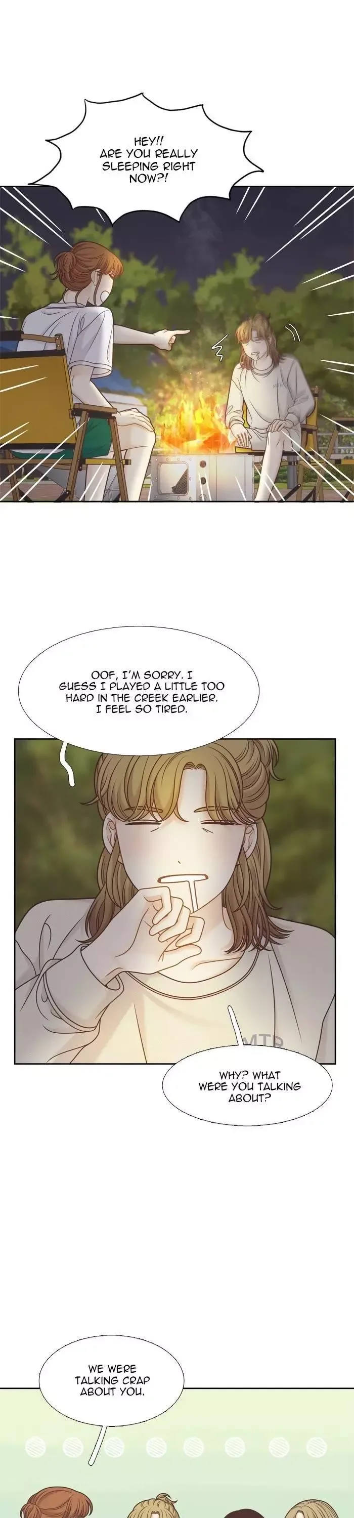Girl's World Chapter 345 page 7