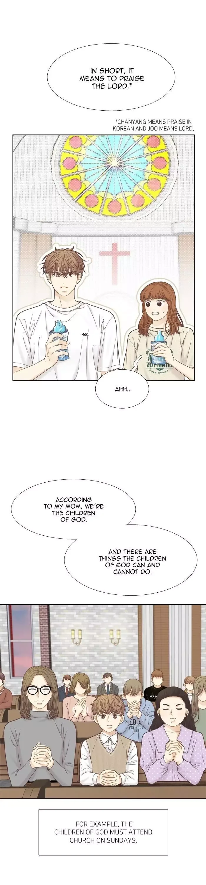 Girl's World Chapter 350 page 7