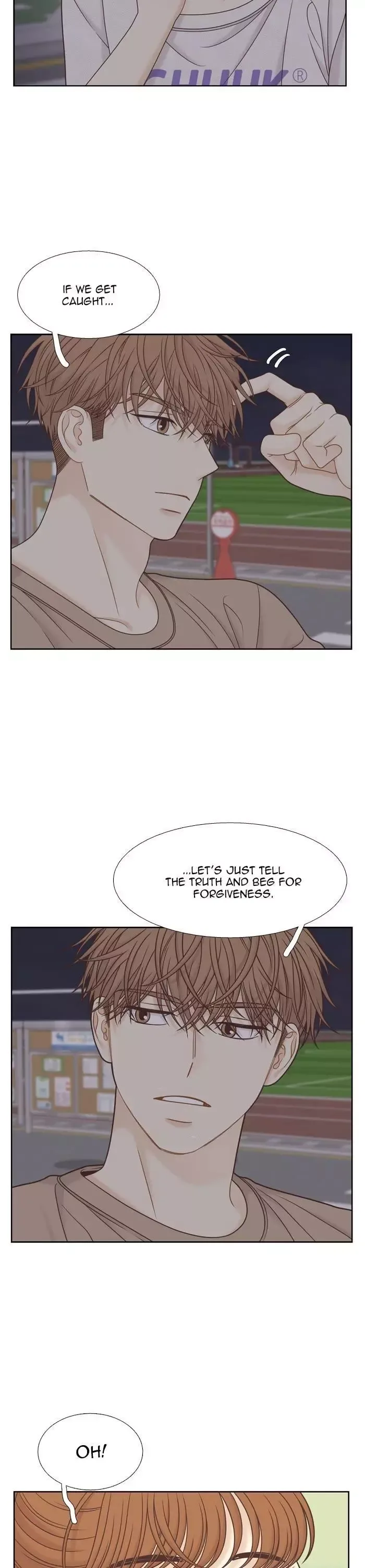Girl's World Chapter 348 page 3