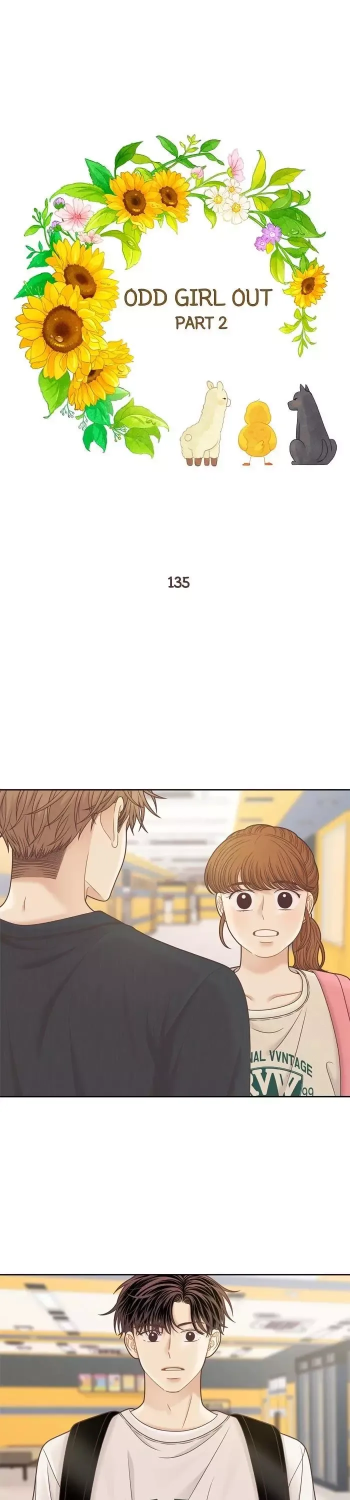 Girl's World Chapter 351 page 1