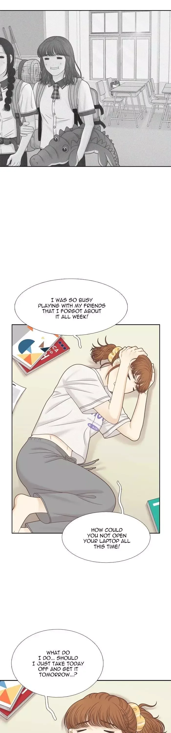 Girl's World Chapter 347 page 17