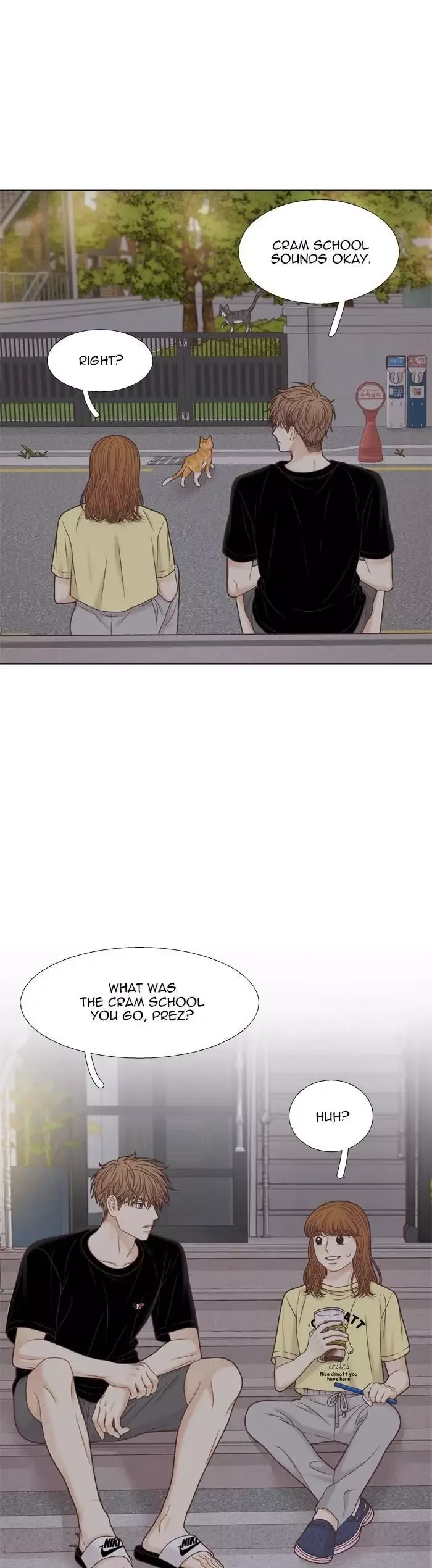 Girl's World Chapter 350 page 24