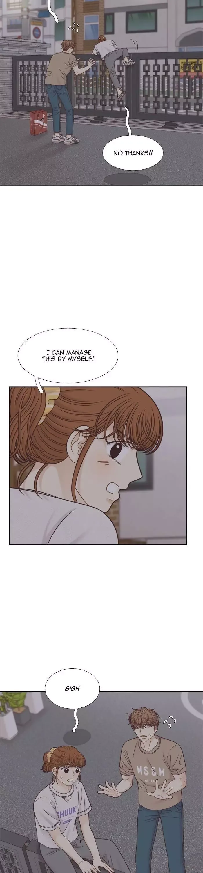 Girl's World Chapter 348 page 31