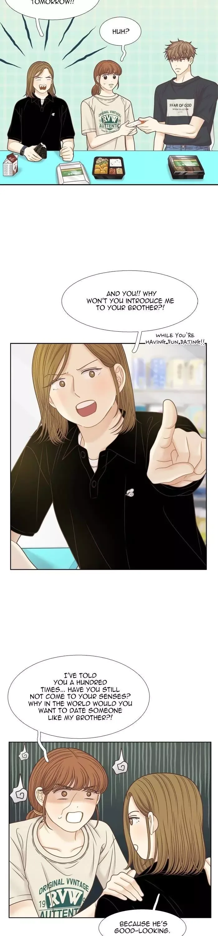 Girl's World Chapter 351 page 17