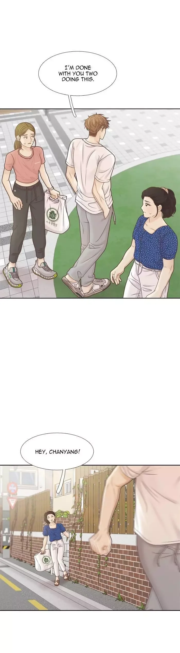 Girl's World Chapter 349 page 20