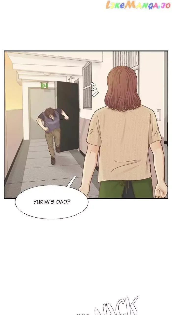 Girl's World Chapter 353 page 23