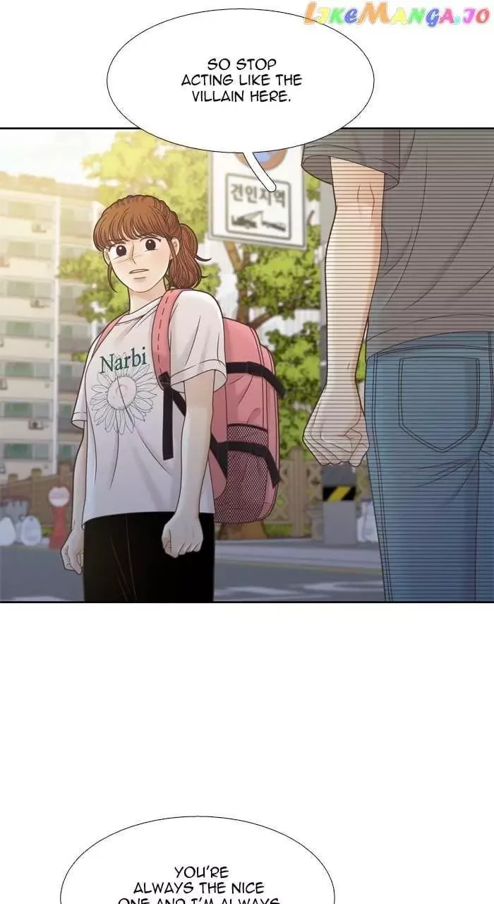 Girl's World Chapter 355 page 73