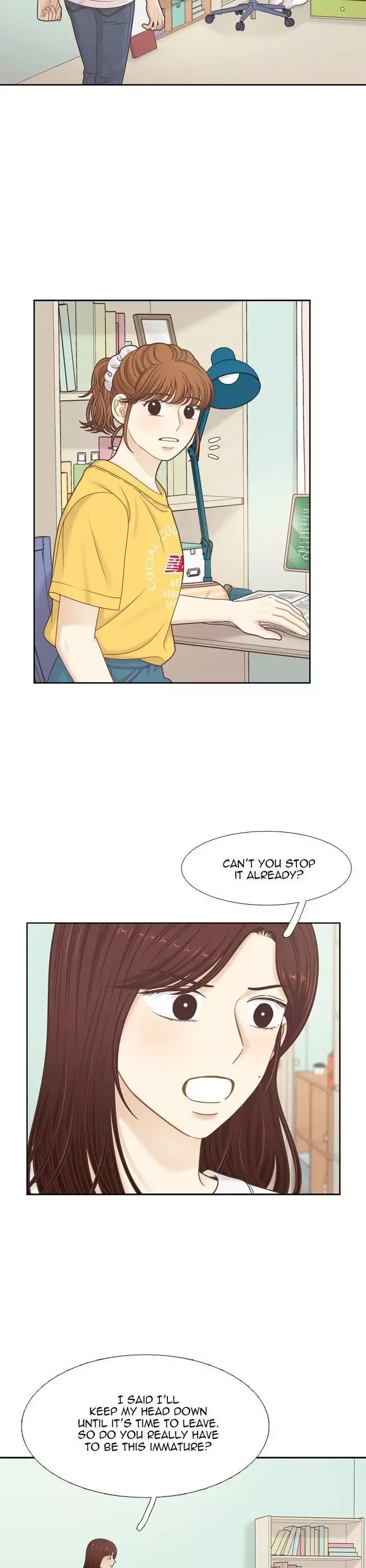 Girl's World Chapter 357 page 23