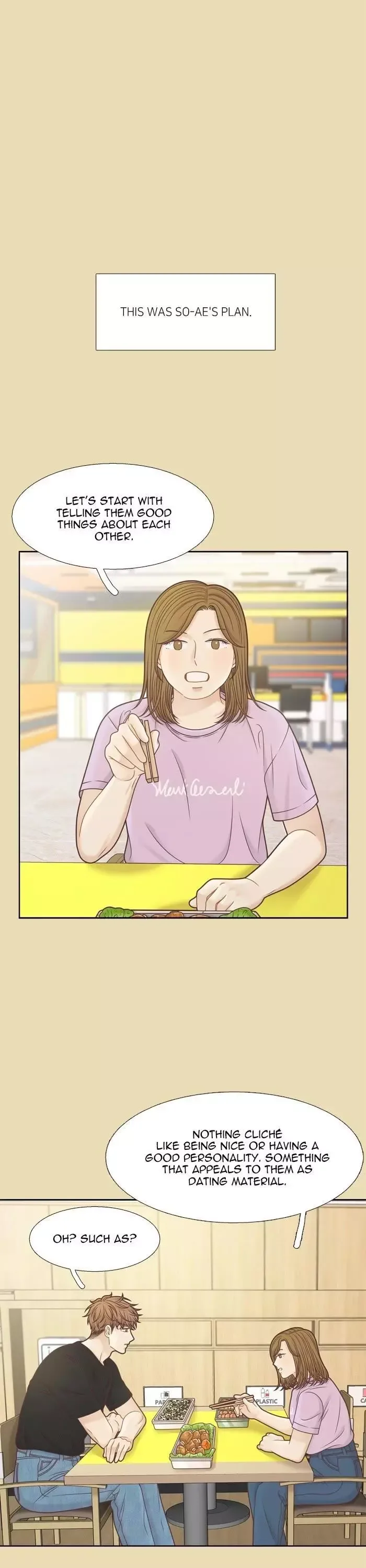 Girl's World Chapter 364 page 1