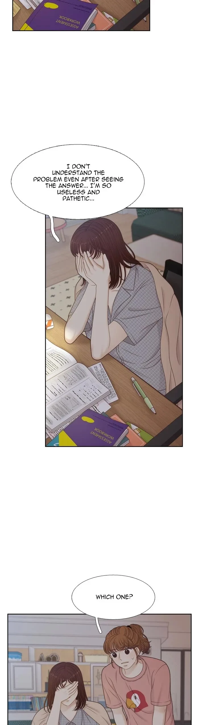 Girl's World Chapter 361 page 26