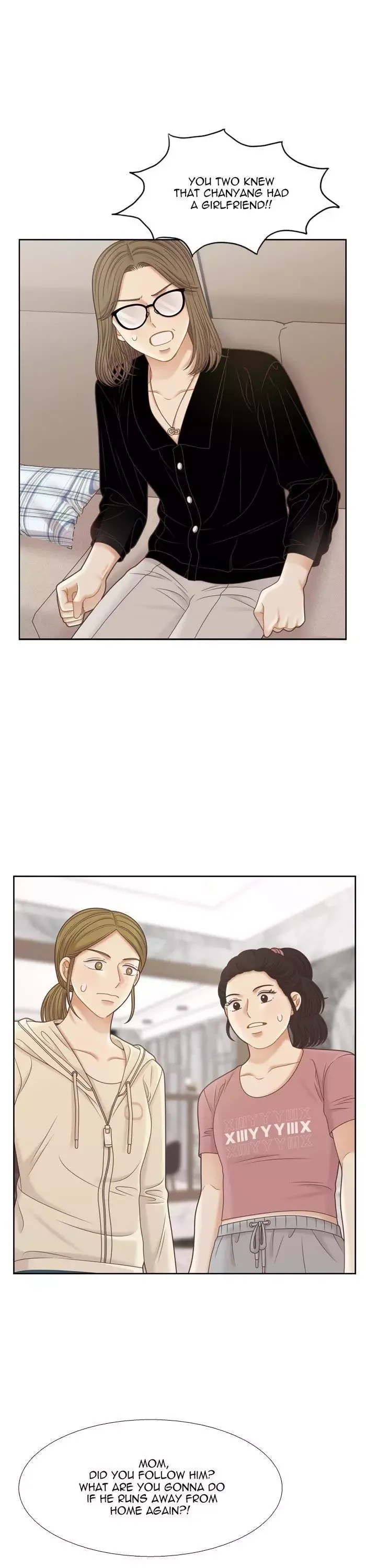 Girl's World Chapter 362 page 13