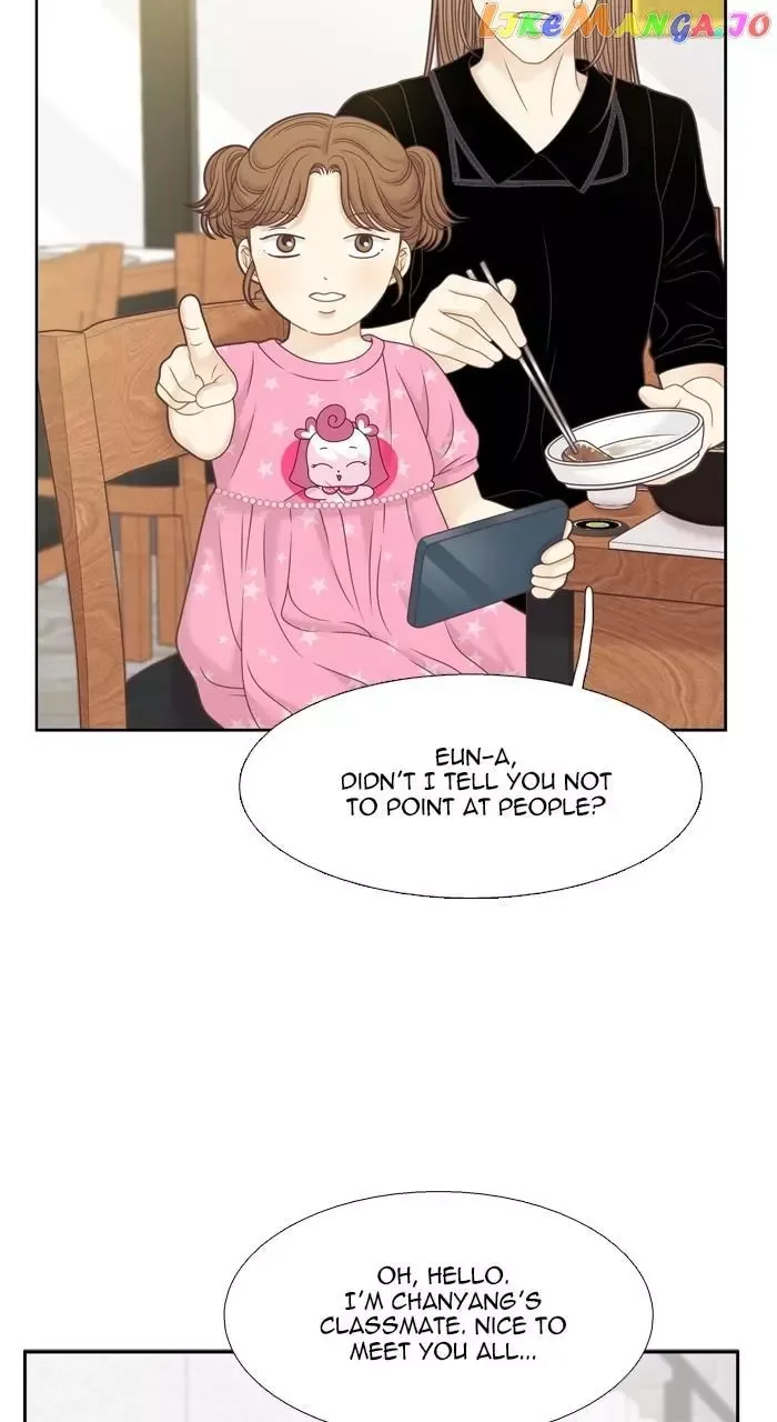 Girl's World Chapter 367 page 4