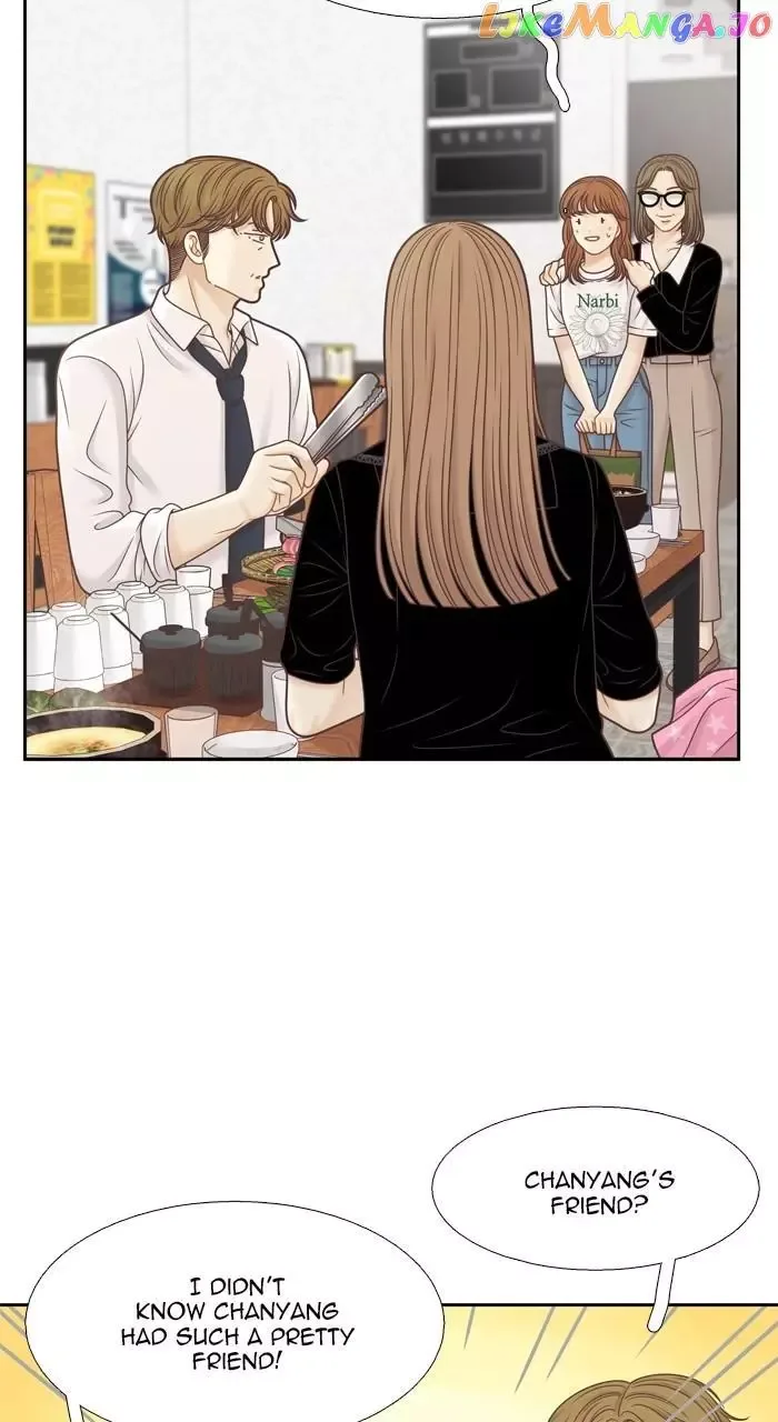 Girl's World Chapter 367 page 5