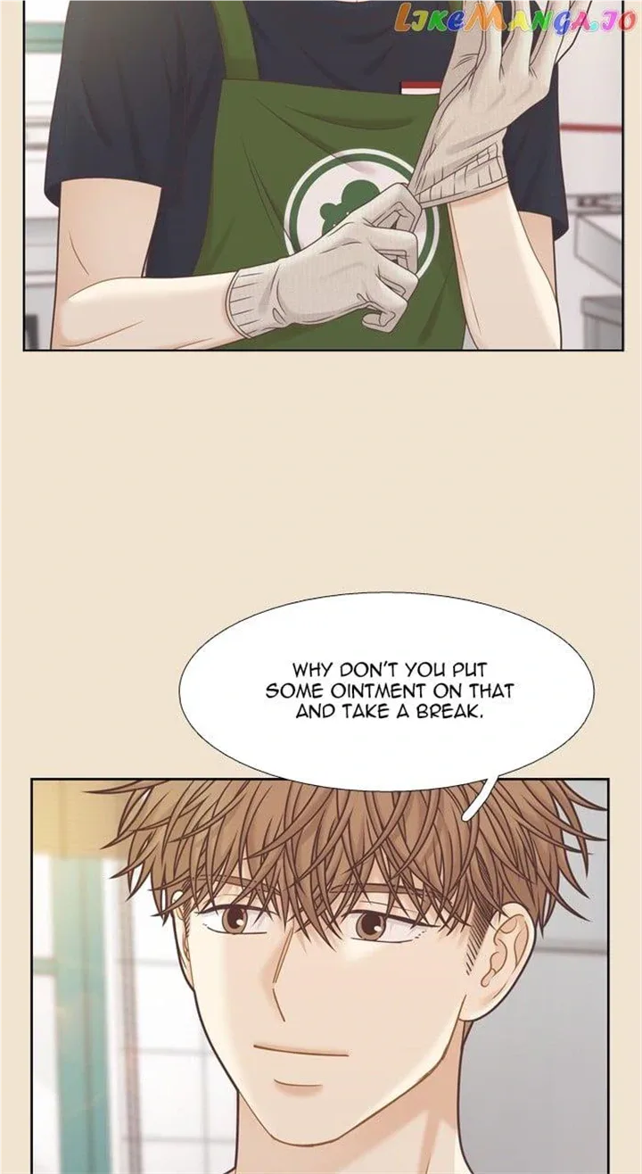 Girl's World Chapter 363 page 24