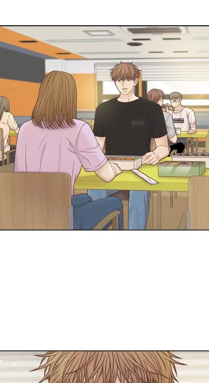 Girl's World Chapter 360 page 76