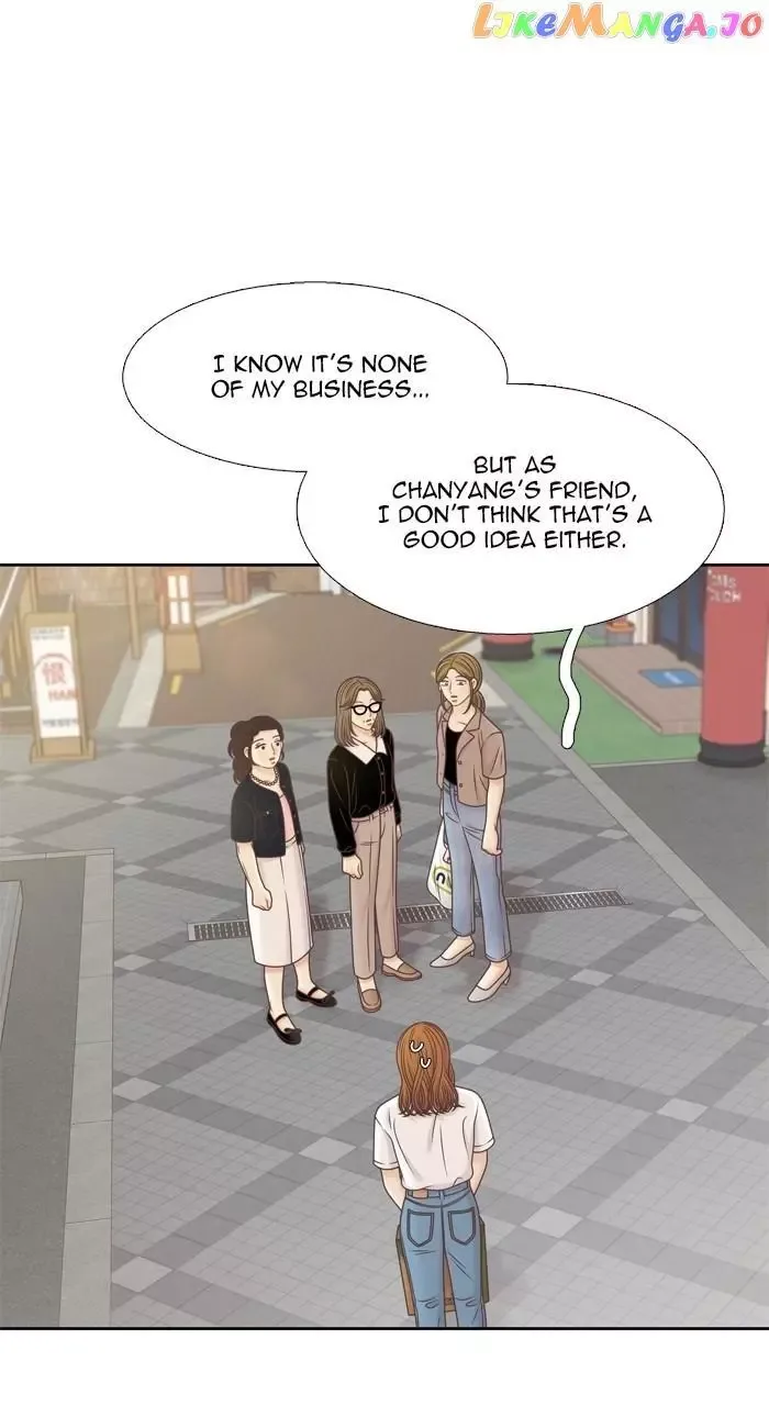 Girl's World Chapter 367 page 32