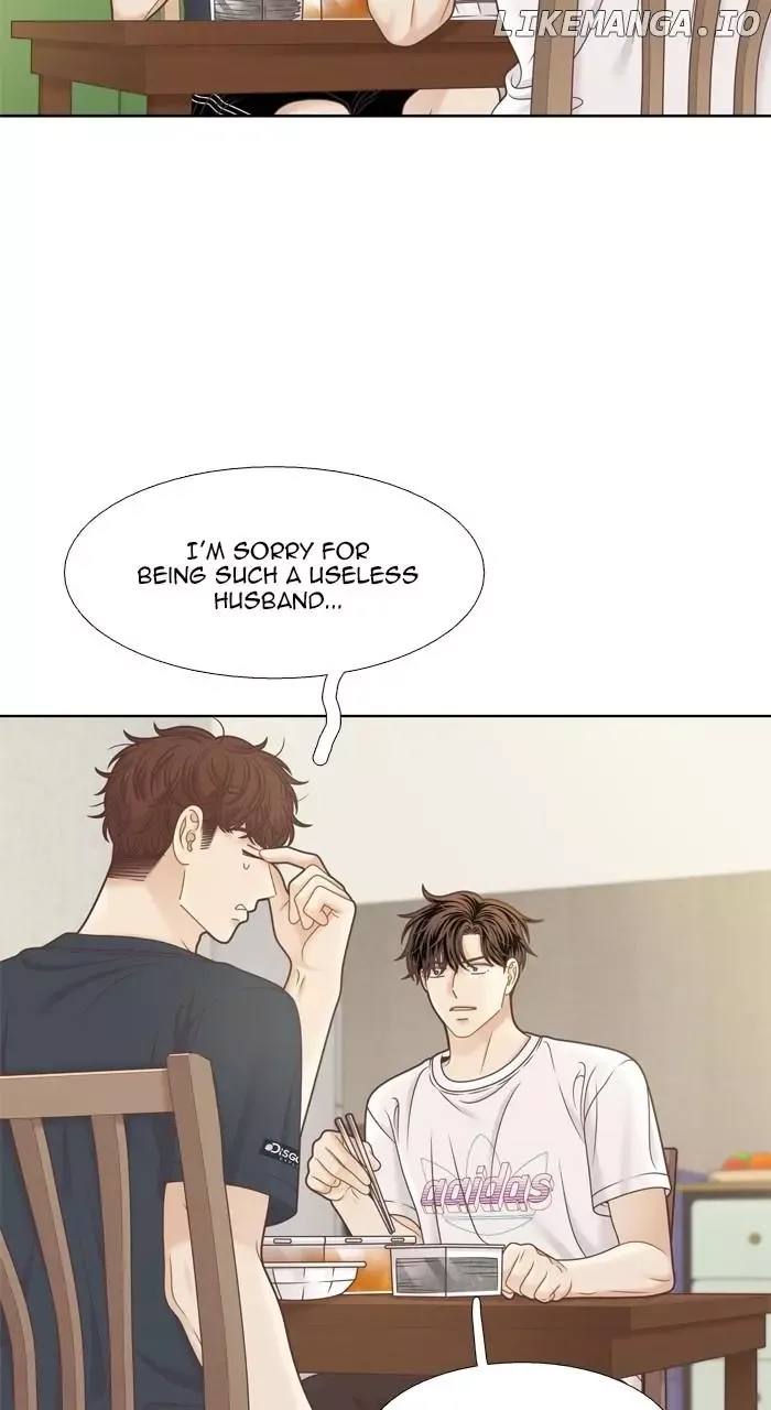 Girl's World Chapter 371 page 16