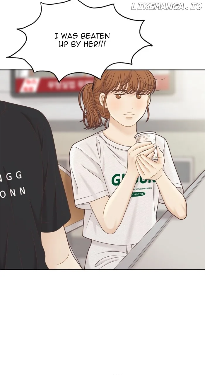 Girl's World Chapter 375 page 2