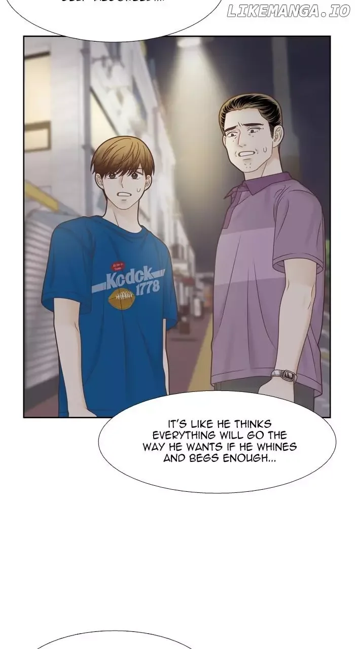 Girl's World Chapter 376 page 14