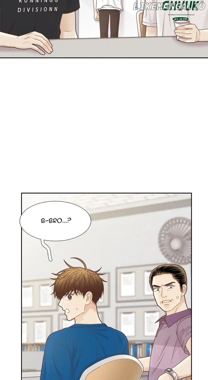 Girl's World Chapter 375 page 48