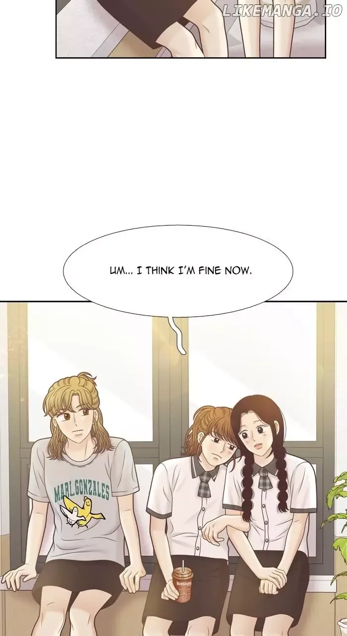 Girl's World Chapter 378 page 14