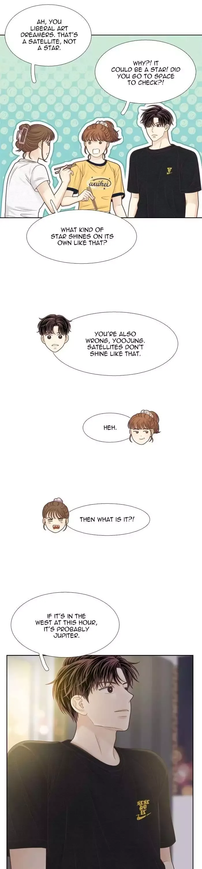 Girl's World Chapter 379 page 14