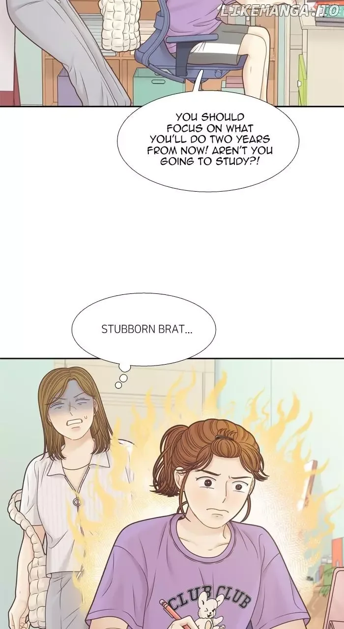Girl's World Chapter 381 page 14