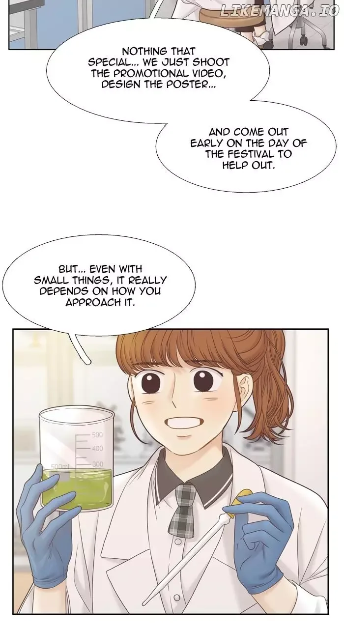 Girl's World Chapter 385 page 7