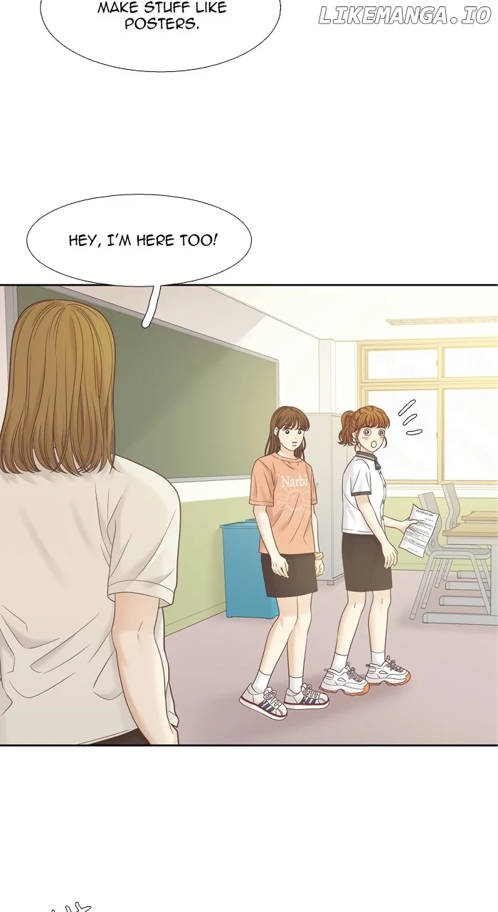 Girl's World Chapter 384 page 15