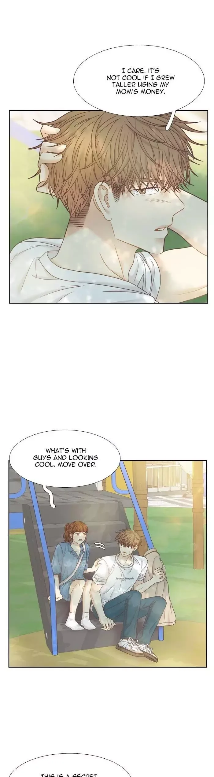 Girl's World Chapter 387 page 24