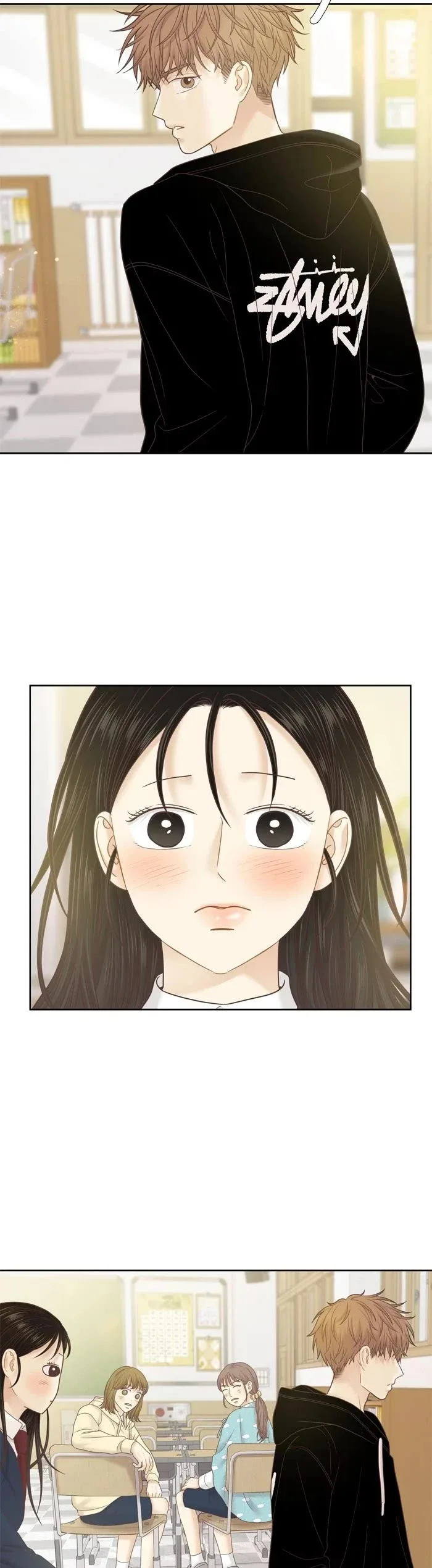 Girl's World Chapter 391 page 15