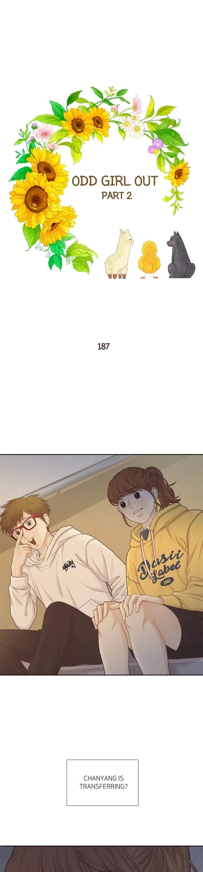 Girl's World Chapter 403 page 2