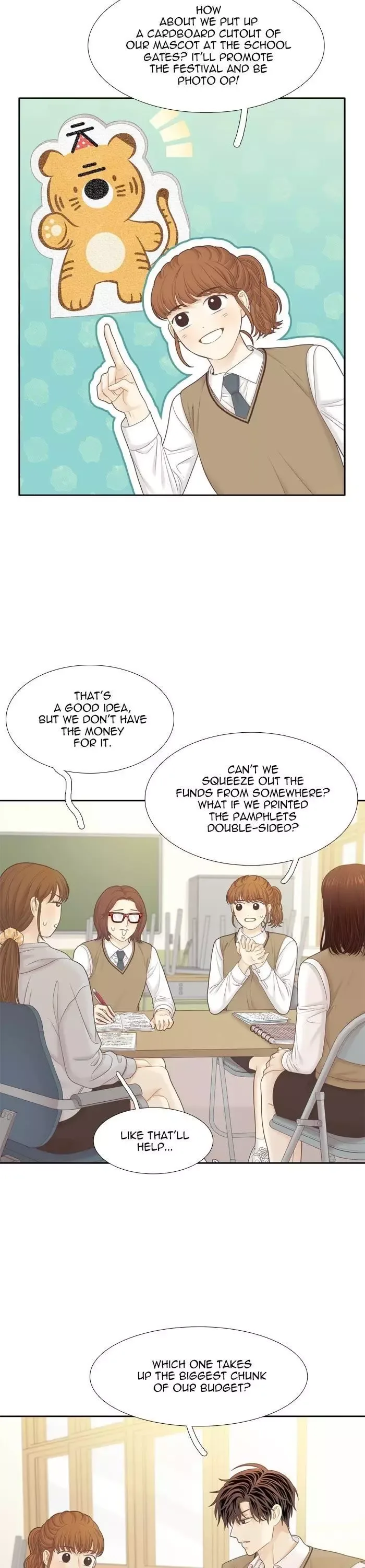 Girl's World Chapter 401 page 7