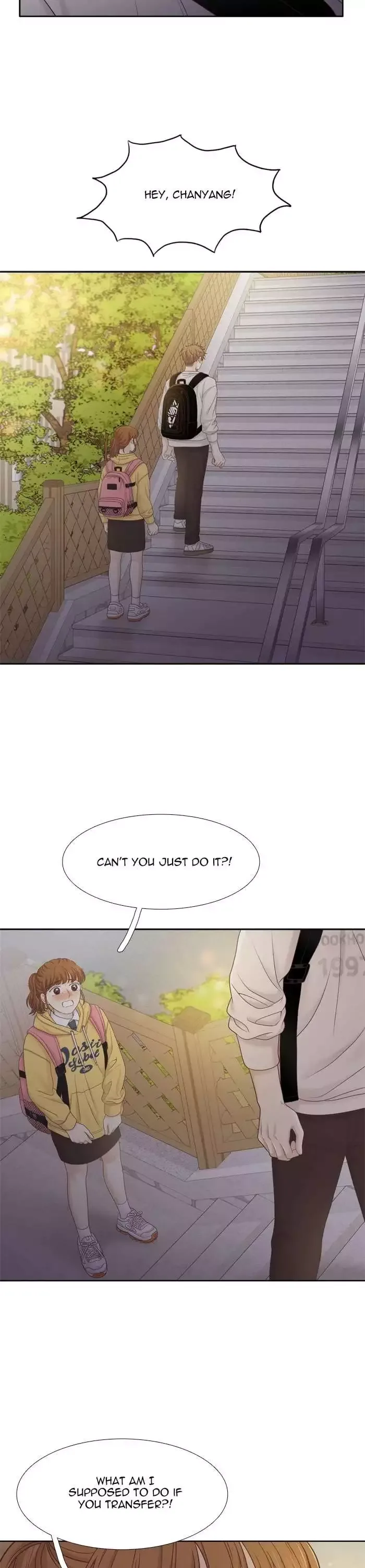 Girl's World Chapter 403 page 17