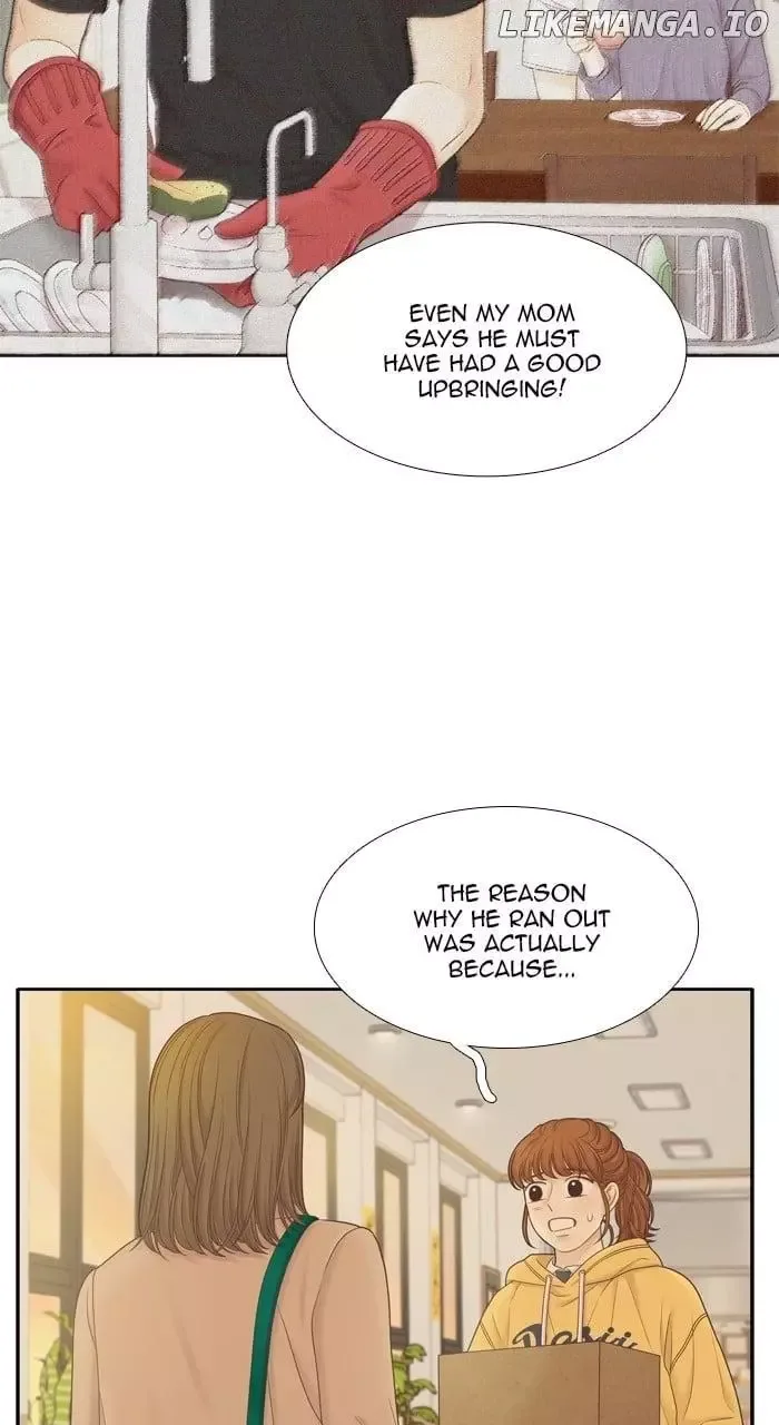 Girl's World Chapter 402 page 7