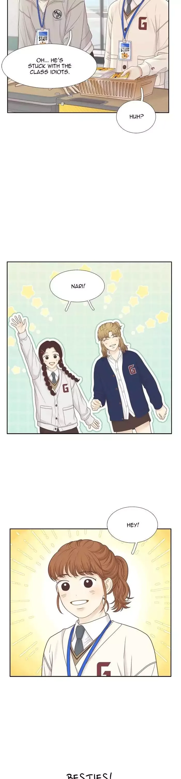 Girl's World Chapter 406 page 3