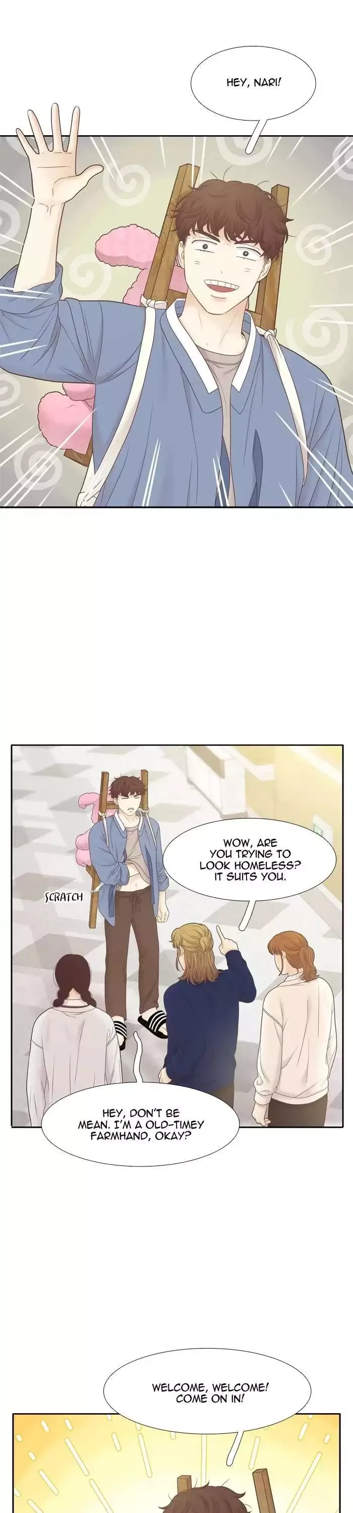 Girl's World Chapter 406 page 17