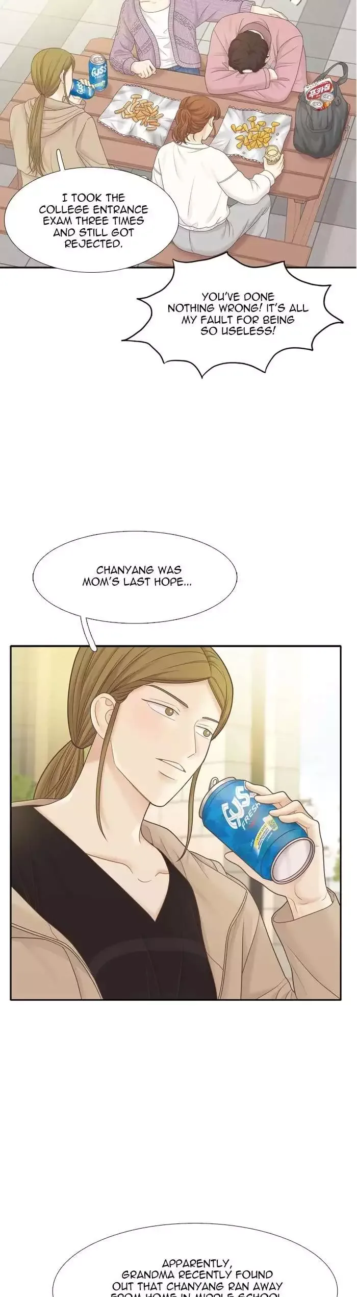 Girl's World Chapter 404 page 16