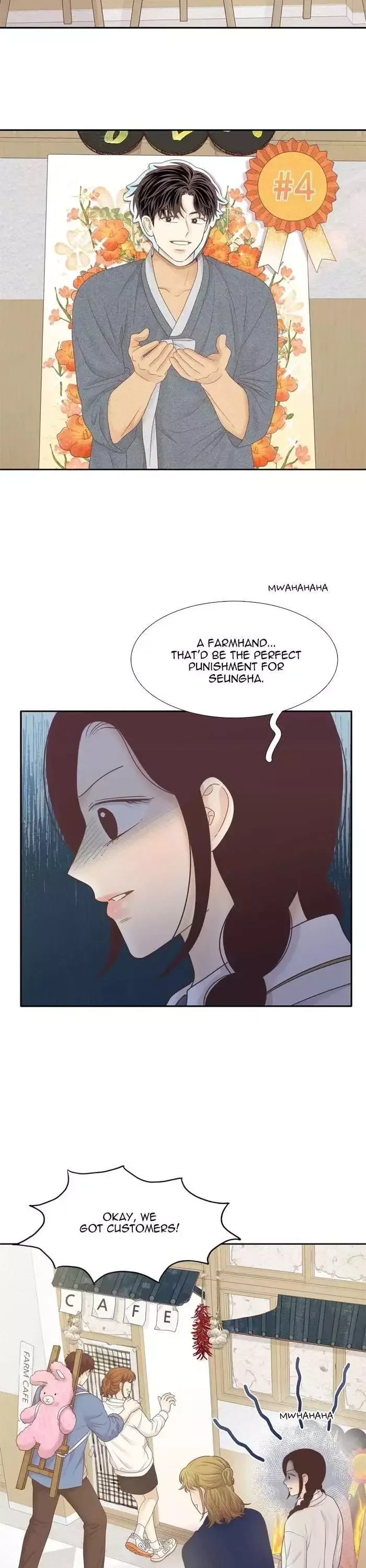 Girl's World Chapter 406 page 19