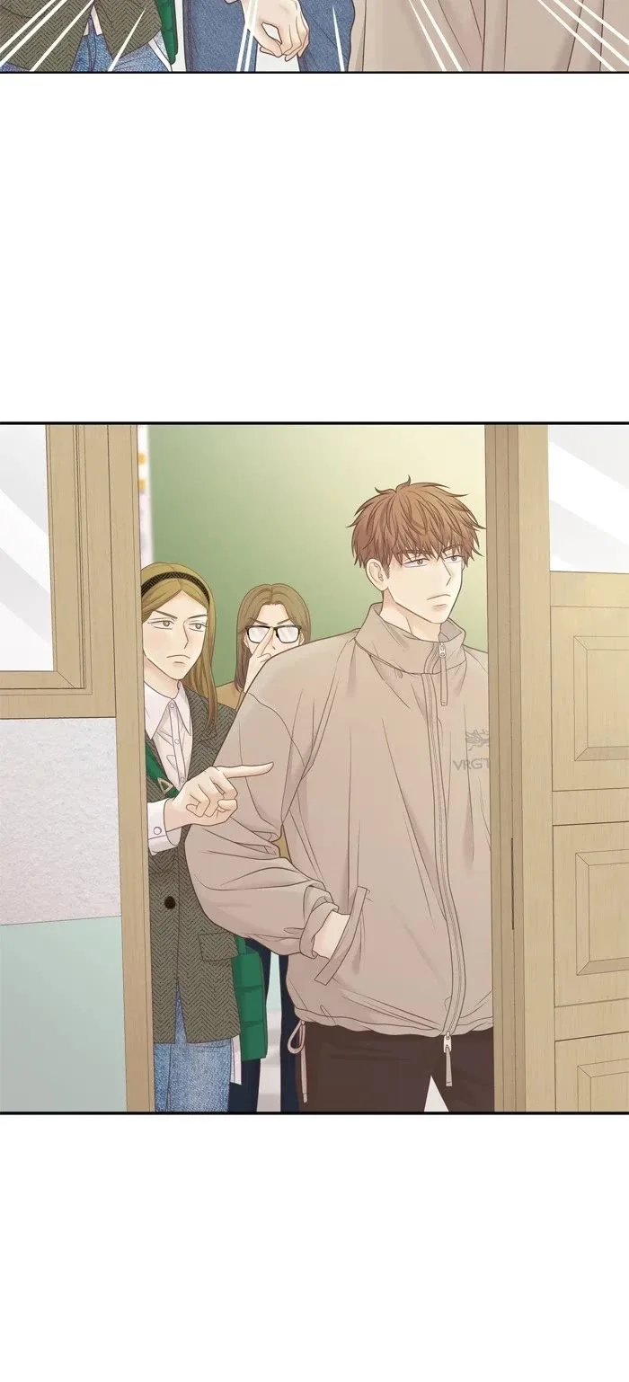 Girl's World Chapter 406 page 30