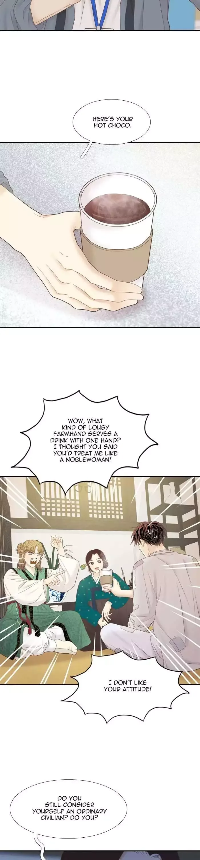 Girl's World Chapter 407 page 3