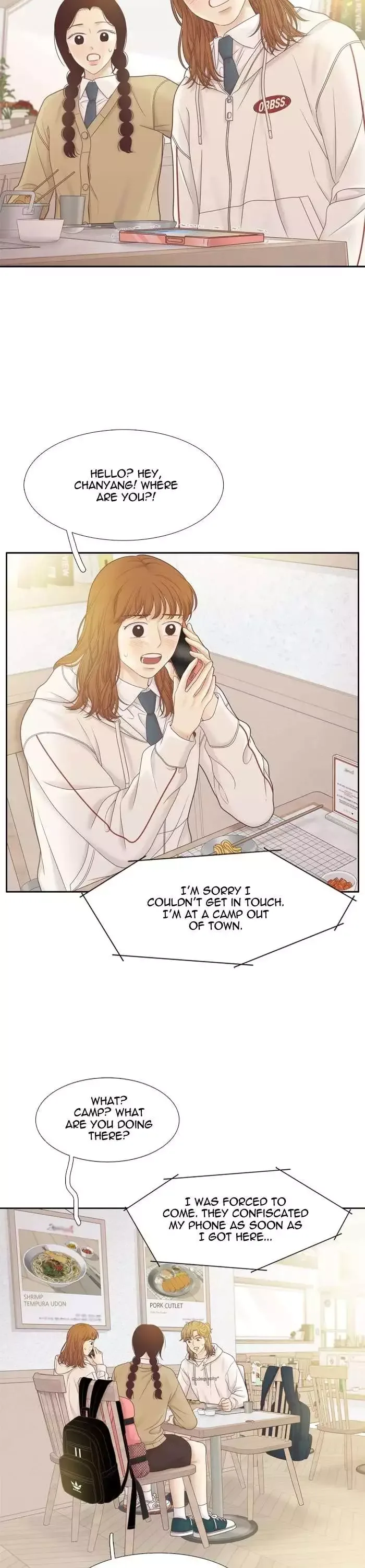 Girl's World Chapter 419 page 2