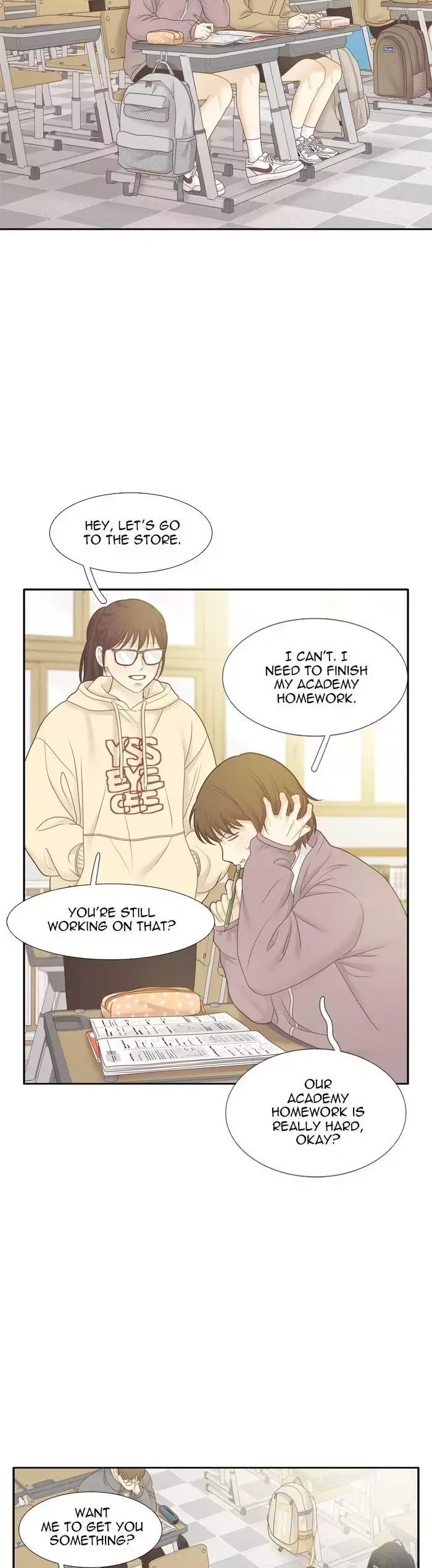 Girl's World Chapter 427 page 15