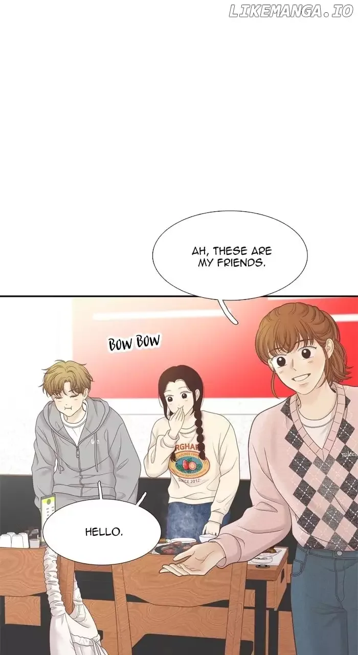 Girl's World Chapter 431 page 7