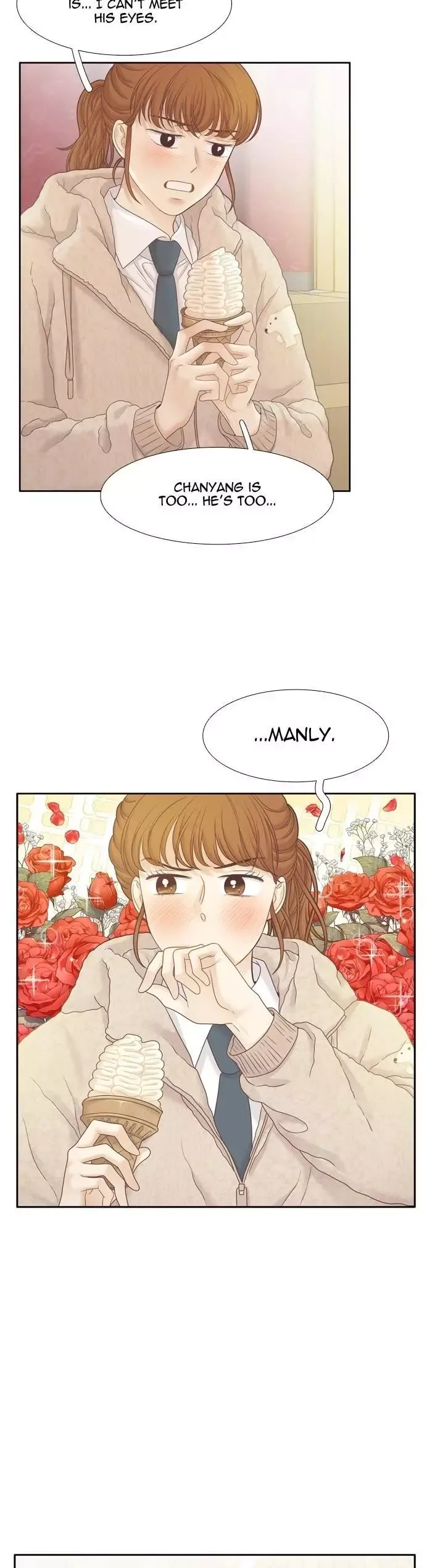 Girl's World Chapter 426 page 14