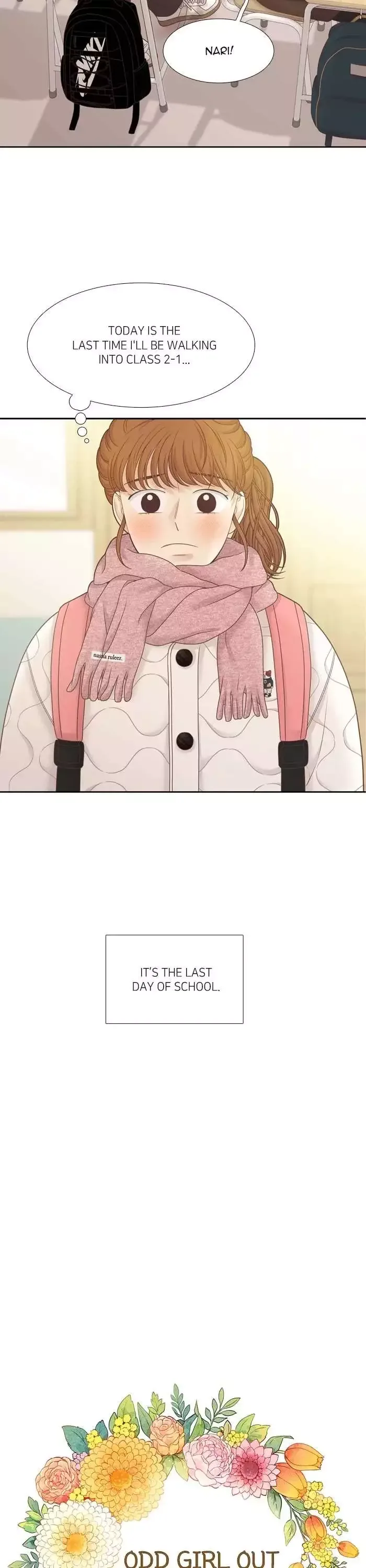 Girl's World Chapter 429 page 7